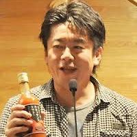 堀江貴文のbotです。ホリエモンこと堀江貴文さんの言葉や、関連する情報をつぶやきます。堀江さんが好きな人はもちろんそうでない人もぜひフォローしてください。