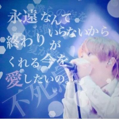 Rika_sekaowalav's profile picture. 兵庫神戸/中3/セカオ輪/Dir/受験前のため低浮上、把握よろしくおねがいしますm(_ _)m