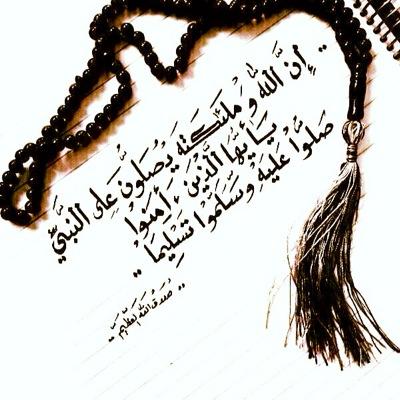 متذوق لكل ماهو جميل