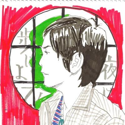 しばらく万博の呟き多くなります。 その他ホロライブ、ウマ娘、阪神タイガース、サウナが多め。推しはみっころね、ネオユニヴァースちゃん、近本さん、ルーマプラザさんです。