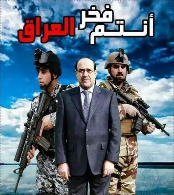 الدجيلي  ياسر فرحان
