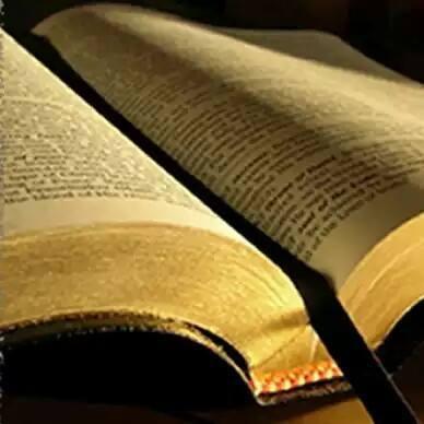 The word of God blended with science, history, and technology.