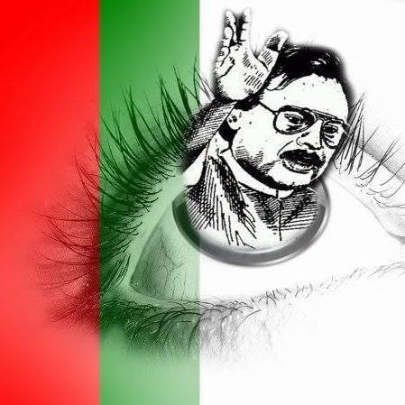 MQM MALIR SECTOR  (MQM Social Media Team Malir)  Hum Apnay Ehaad  Ke Tajdeed Kartay Hain Humara Rehnuma,Humara Quaid....  SIRF ALTAF HUSSAIN