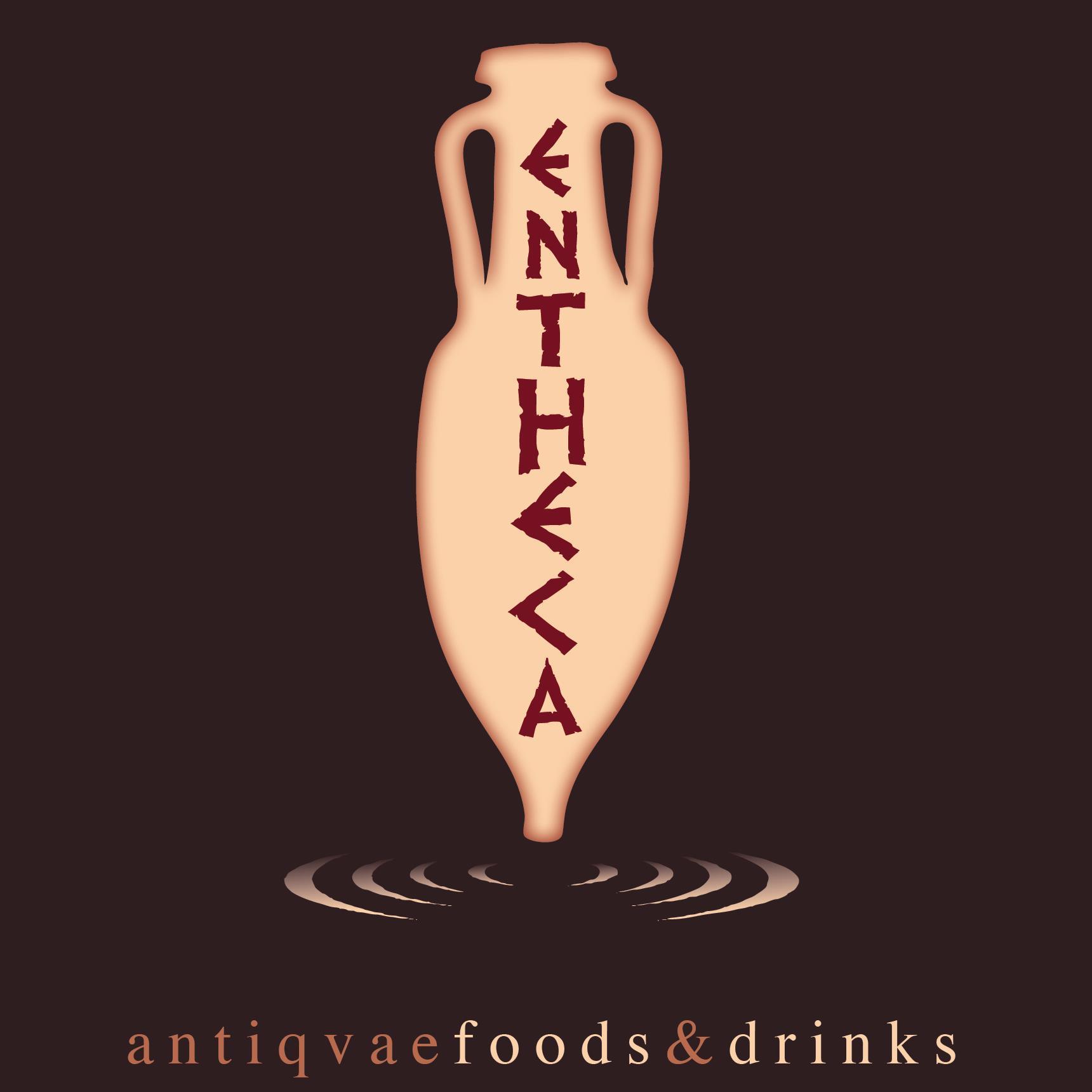 Alimentos y bebidas consumidos en la antigüedad.
Llegamos a los alimentos a través de la historia y a la historia desde los alimentos.