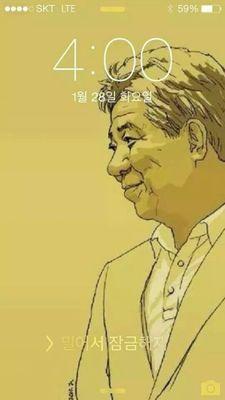깨어있는 시민들의 조직된 힘으로 사람사는 세상을 만들어볼렵니다