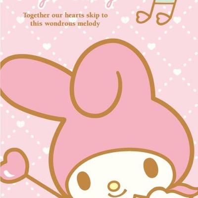 なえ(너에)