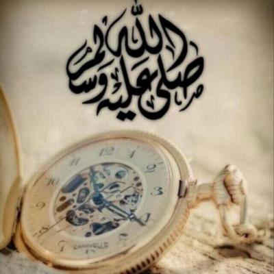 سبحان الله وبحمده ......