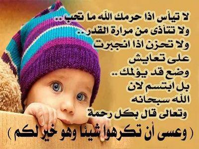 علاج نطق