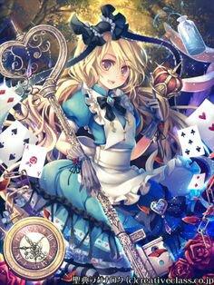 Criaturita del señor~♥~Otaku/ una de 8m de personas  /Soy propia mi invención/ Fujoshi