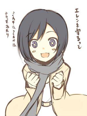 I like anime,manga,pewdiepie and creepypasta