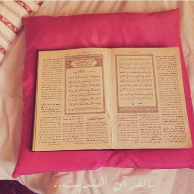 وبك نستعين ي الله وعندك نستودع آمرنا كله`♡