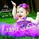 Sam - @Fatima019846Sam - Twitter