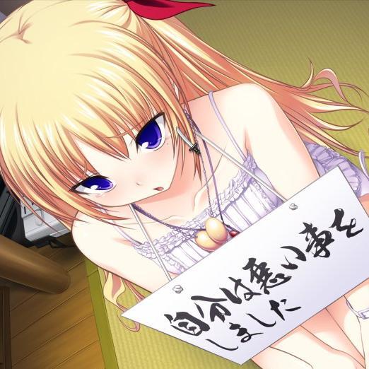 美少女ゲーム♡さんのプロフィール画像
