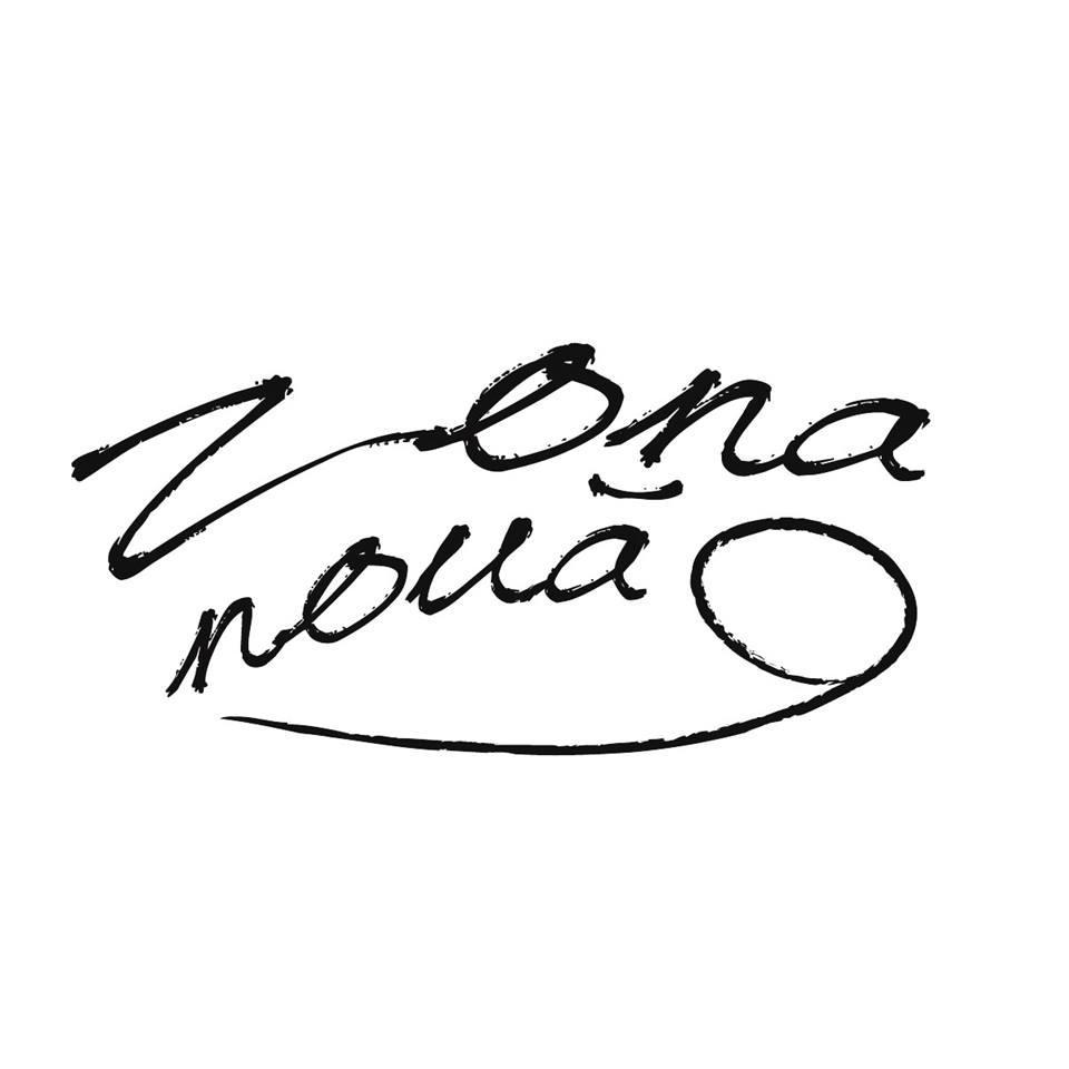 zonanoua's profile picture. multilingual lit mag featuring emerging and established writers around the world. poetry, prose, translations, essays, art.