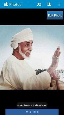 من عز # شآني واجب اني اعزه متربيه اجازي الطيب بالطيب 