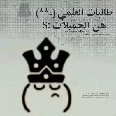 rama_alhaffar's profile picture. 