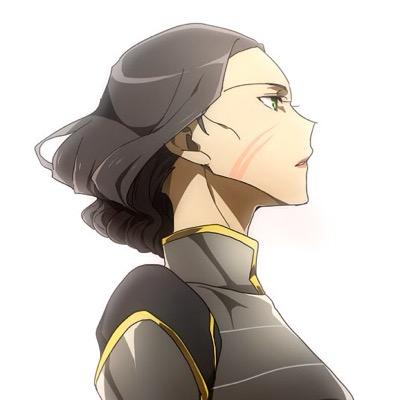 MetalbentChief's profile picture. The names Lin Beifong, I'm the daughter of Toph Beifong, the police chief in Republic City, and a metalbender. Mess with my city and I'll put you away for good.