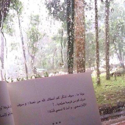 أعرض إذا تقبل الدنيا بزينتها فإنما هي فخٌ ضاع من فيه ما عزة المرء إلا في تعففه ولا غنى المرء إلا في تخليه