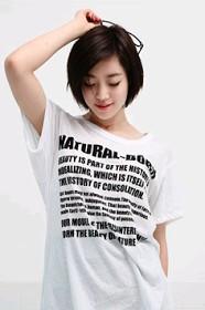 ham eunjeong || T- Ara || sister  @PSinhyeTK