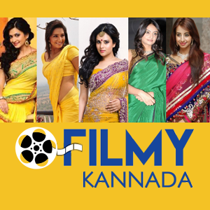 Filmy Kannada is a popular website for providing latest Kannada film news, including Kannada movies, reviews, trailers, news and gossip, photos and events.