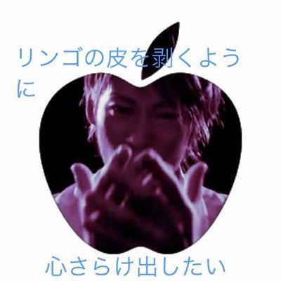 crew専用垢/ UVERworld / TAKUYA∞ / 発信地は関東！よろしくどーぞ!!!!┌(┌･д･)┐ﾑｹﾞｪ… 世界は素敵で溢れてるよ