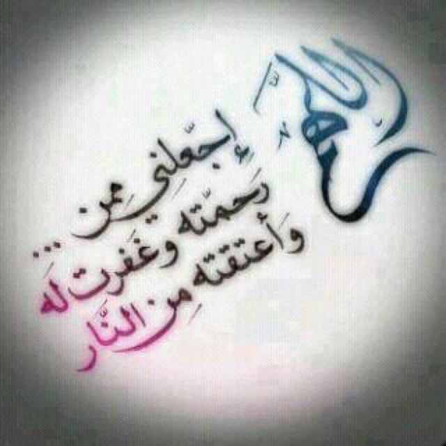كل ماهو مضحك لدينا