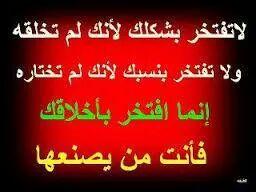 مجید امینی