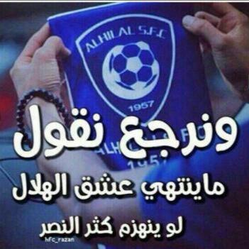 تابع اتابعك