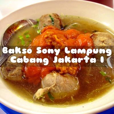 BaksoSonyJKT's profile picture. Jl. Tebet Raya No. 10A, Jakarta Selatan (021-8313250) ||  Jl. Dr. Satrio No. 284 (sebrang gedung Standard Chartered sebelum Mall Ambasador) (021-5228731) ||