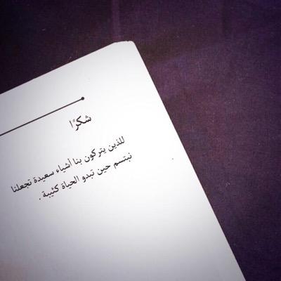 استغفر الله واتوب اليه