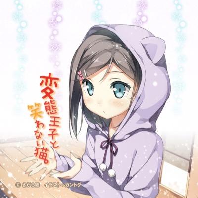 なっし@アニメ垢さんのプロフィール画像