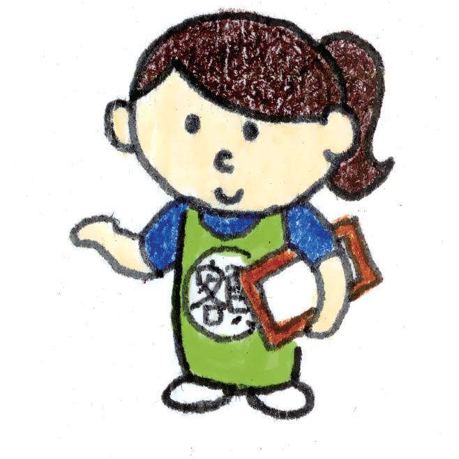 がくぶち屋 雪山(ｾﾂｻﾞﾝ)堂さんのプロフィール画像