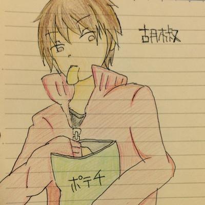笹餅