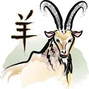 YEAR OF THE GOAT . 8th Sign of the Eastern Zodiac. #EarthAstrology #GG33