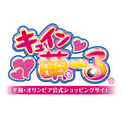 キュイン萌ーる 公式 On Twitter 新商品販売日のお知らせ 2 19 金 18 00 新商品 パチスロ戦国乙女3 サントラ Cd Dvd パチスロ戦国乙女3 乙女大会議ホワイトボード P戦国乙女6 乙女と一緒にキーチェーン 再販 P戦国乙女6サウンドトラックcd 販売開始をお