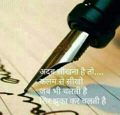 FARMAR & SOCIAL working