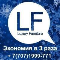 Мебельный тур в Гуанчжоу
Экономия на закупе в 3 раза.
http://t.co/v6uSaoIB0P г.Алматы
+77071999771
