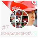 #7#67りほ (@0817_shota) Twitter