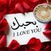 ام اسما (@sk6xer5ml1wuuwd) Twitter profile photo ام اسما (@sk6xer5ml1wuuwd) Twitter profile photo