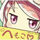 へも粉† (@57hg_) Twitter