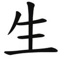 13afh (@13fhk) Twitter