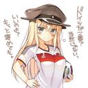 0 (@0112Only) Twitter