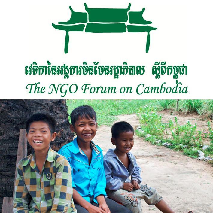 Our Mission to coordinate & resource members networks of NGOs in engaging in policy dialogue, debate & advocacy with & for poor & vulnerable people in Cambodia.