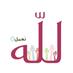 -  مصلانا ❄️ (@musllalforsan) Twitter profile photo