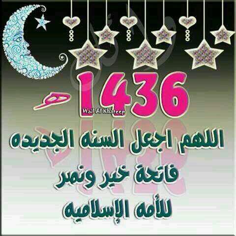 كل محترم ي شرفني متابعته على العام فقط