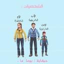 76c44927 (@11brhooom11) Twitter