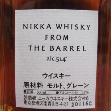 アルコール依存症