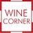 WineCorner1