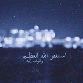 كعبه المضيوم.الحمدالله❤️