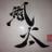soutarugbylove's profile image